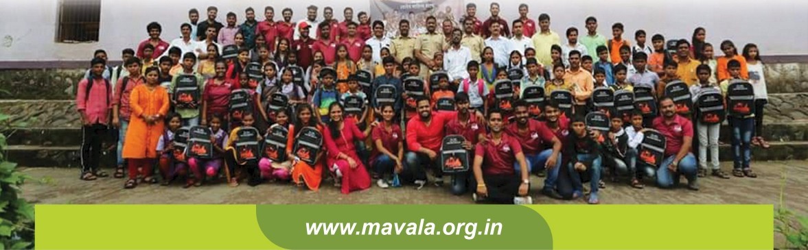 Mavala Pratishthan Education